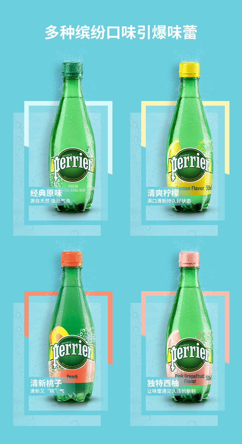 [500西柚_06.jpg]