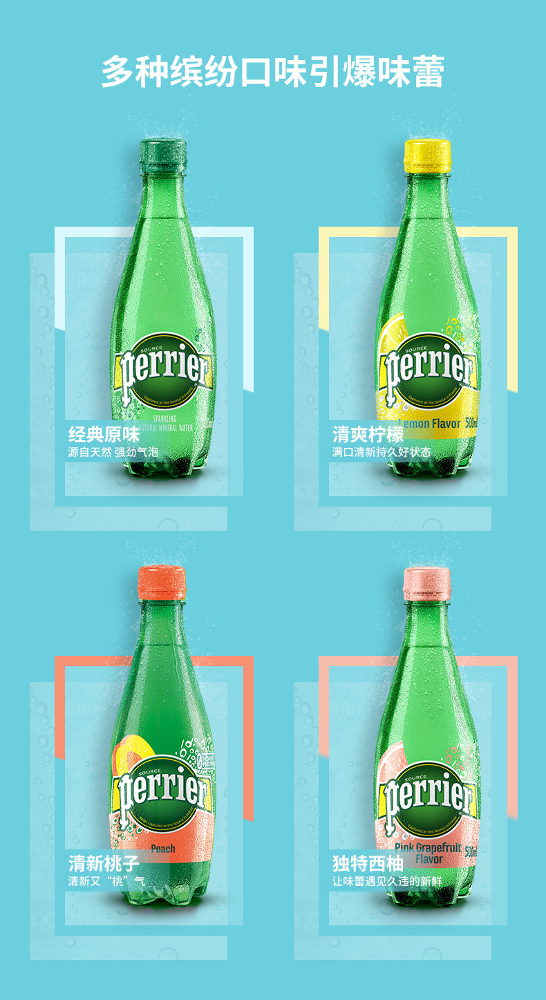 500 Оригинальный Flavor_05.jpg