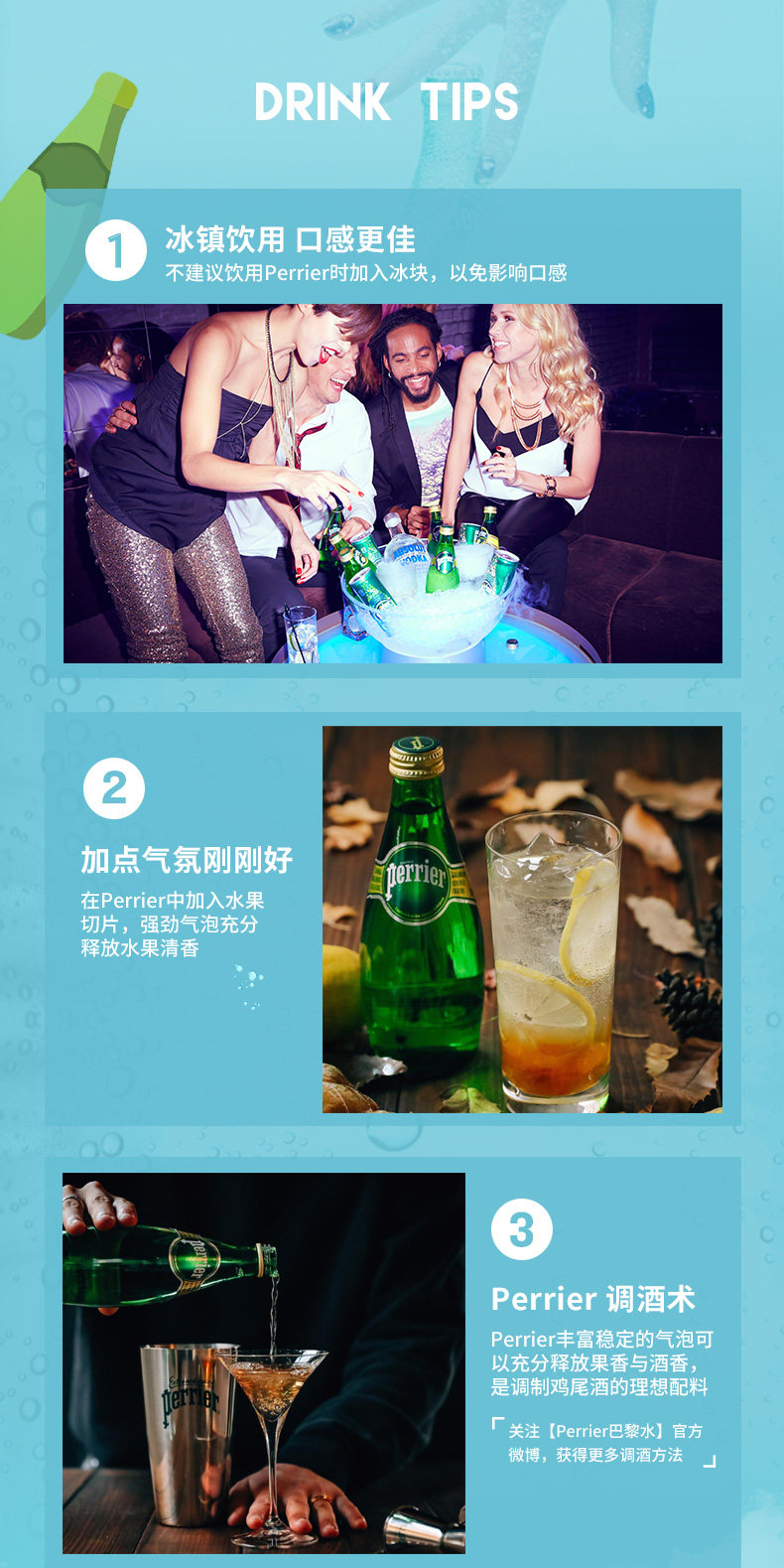 330x6 Grapefruit_07.jpg