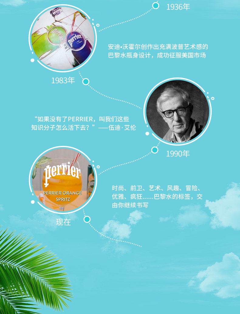 500 Оригинальный Flavor_08.jpg