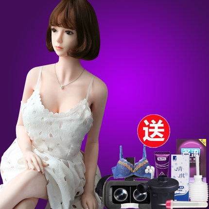 Купить Резиновую Куклу