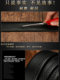 Extra-Long Men's Belt for Overweight People, Automatic Buckle, Extra-Large Size, Super-Long Style, 2m Large Sizes, 160-180cm
