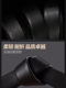 Extra-Long Men's Belt for Overweight People, Automatic Buckle, Extra-Large Size, Super-Long Style, 2m Large Sizes, 160-180cm