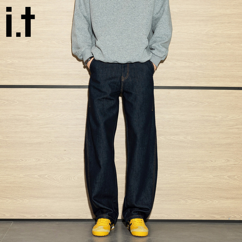 Itizzue Washed Denim Scimitar Jeans for Men, New Spring/Summer Lyocell American-Style Loose Straight Wide-Leg Pants