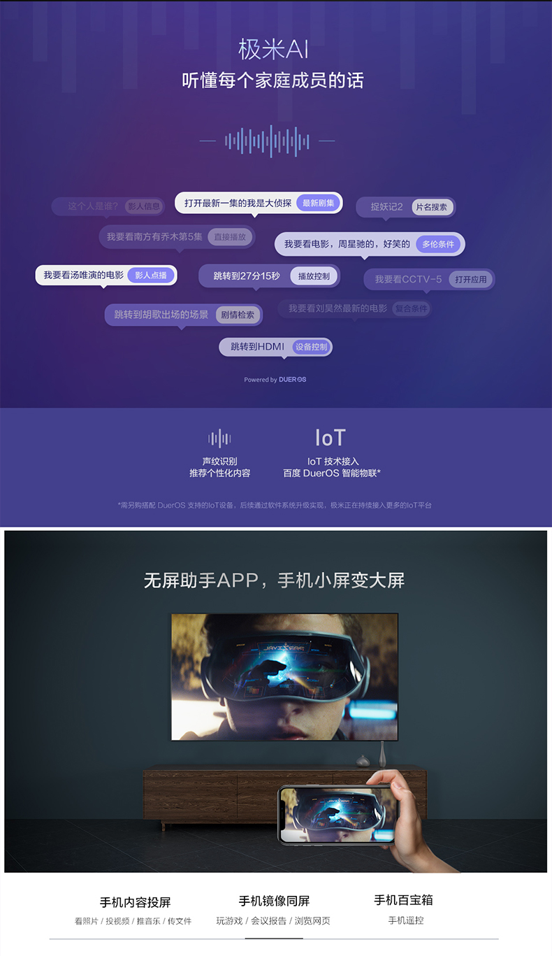 Máy đo cực đoan không có màn hình TV PlayX cầm tay thông minh HD 1080p máy chiếu không dây WIFI micro 3D điện thoại di động văn phòng kinh doanh máy chiếu tích hợp sạc pin Bluetooth PLAY X - Máy chiếu