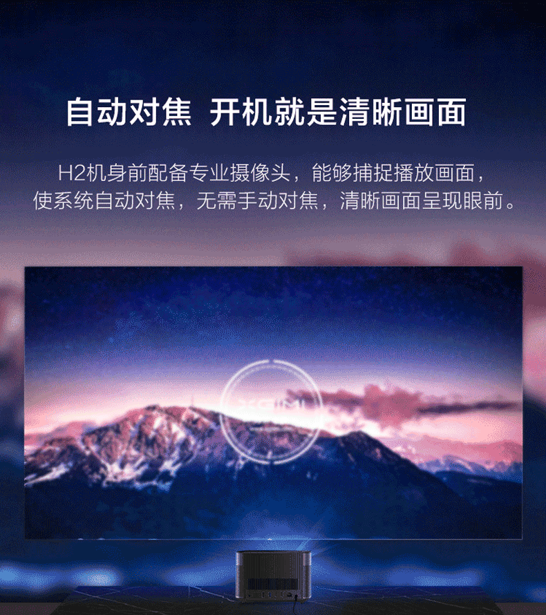 [Tốc độ tại chỗ] M2 H2 không có màn hình TV HD máy chiếu thông minh nhà nhỏ Máy chiếu 3D màn hình lớn 1080P không dây WIFI thông minh AI giọng nói rạp hát tại nhà Kaman Caton - Máy chiếu