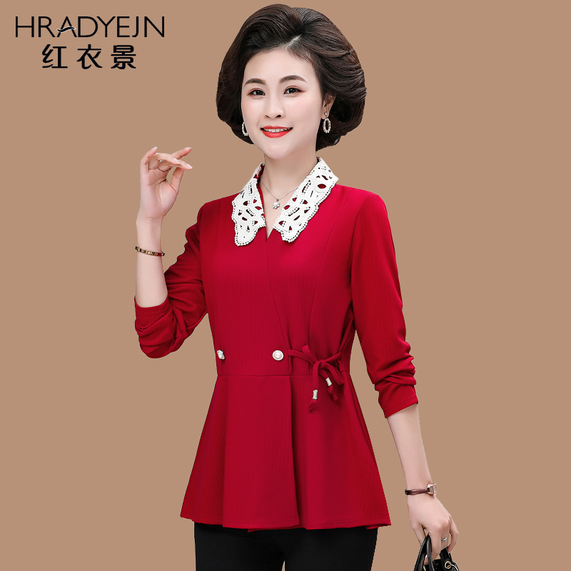 Young mothers wear mid-length long-sleeved slim bottoming shirts 40-year-old western style fashion middle-aged girls T-shirt tops trend