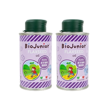 (Tmall U first) Biochi flaxseed oil for hot frying no additives soft and bitter-free baby food supplement
