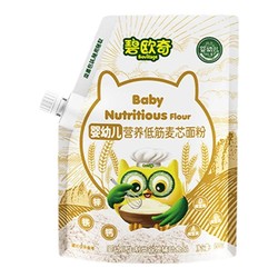 碧欧奇低筋面粉婴儿宝宝辅食
