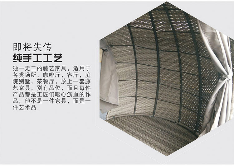 Kết hợp giường sofa mây cao cấp Đúc nhôm bãi biển ngồi có thể ngả biệt thự sân trong nghệ thuật đồ nội thất Giường mây ngoài trời - Bàn ghế ngoài trời / sân bàn ghế để ngoài trời