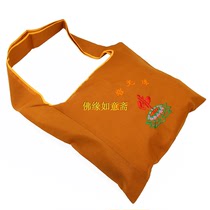 Buddhism (laymans bag) body blessing bag Buddha light Puzhao mountain bag backpack monk bag sage bag sage bag meditation bag