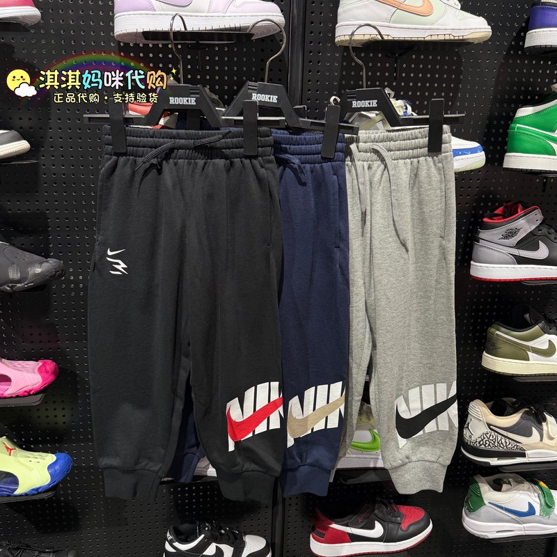 Nike Black Jogger Pants 2026 Autumn New Casual Sports Pants with Logo N32612179 Nike Black Jogger Pants 2026 Autumn New Casual Sports Pants with Logo N32612179