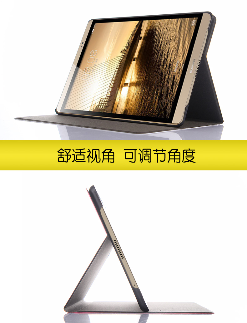 Huawei MediaPad M2 phẳng bảo vệ bìa 8,0 inch máy tính M2-801w / 803L vỏ da thả sức đề kháng - Phụ kiện máy tính bảng ốp lưng ipad pro 10.5