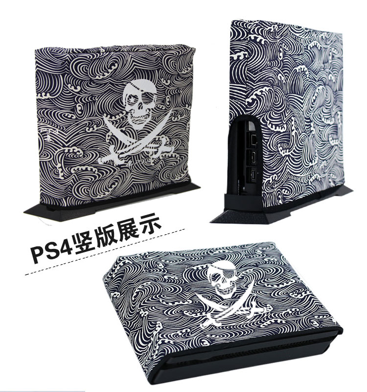 New SONY PS4 Bụi boot pro Sony máy chơi game cầm mỏng gói Pouch - Bảo vệ bụi áo bọc máy giặt