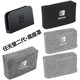 Applicable to Switch 2 game console dust cover Nintendo second-generation base cover Dock cover/cassor storage