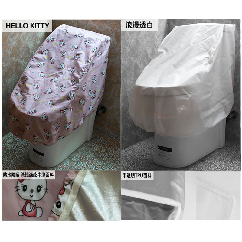 Smart toilet cover universal waterproof cover household toilet all-inclusive one-piece dust-proof and splash-proof toilet cover