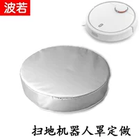 Tay Robot làm sạch Cobos kê TCL cào bằng chứng vỏ bảo vệ che bụi kem chống nắng không thấm nước - Bảo vệ bụi vỏ bọc máy giặt vải dù