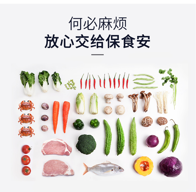 全自动洗菜果蔬清洗食材消解毒食品净化机怎么样？评判质量太差有依据吗？