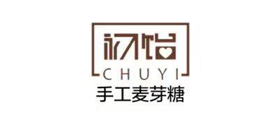 麦芽世家