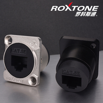 Rocco Stone RJ45 network data signal connector super class 5 class 6 Super Class 6 network cable socket welding-free installation