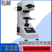  Shangcai HVS-50 50P 50Z Digital display Vickers hardness tester Digital display micro hardness tester Hardness tester