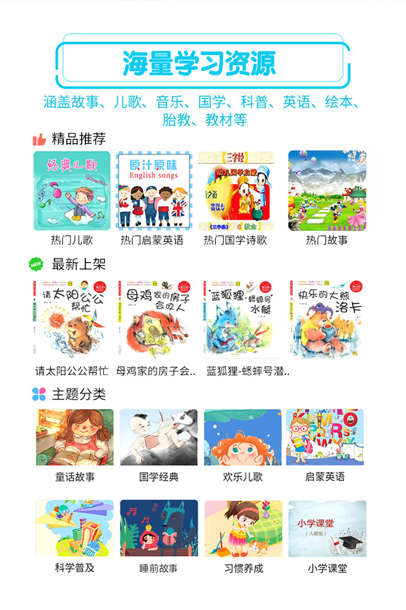 Coke heart F8 robot thông minh trẻ em với việc đọc giáo dục sớm máy đối thoại bằng giọng nói học đồ chơi kể chuyện đồ chơi giáo dục chính hãng