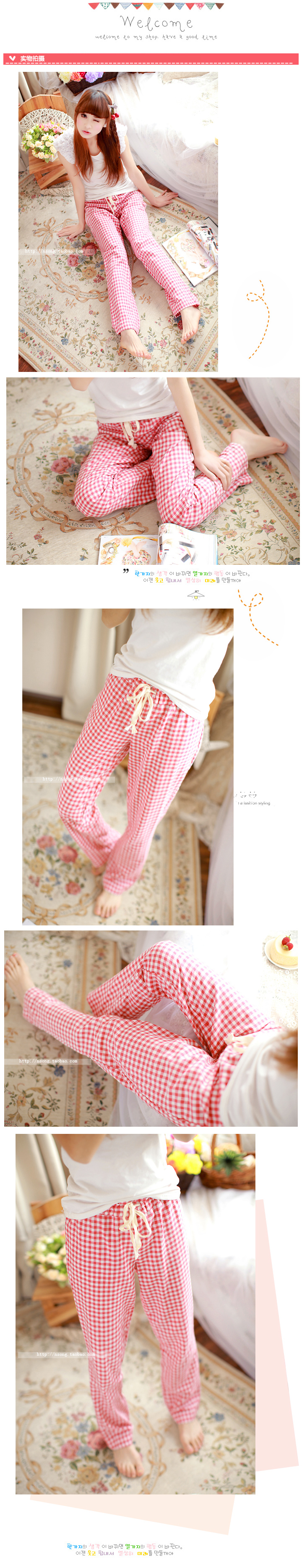 Pantalon pyjama - Ref 742279 Image 5
