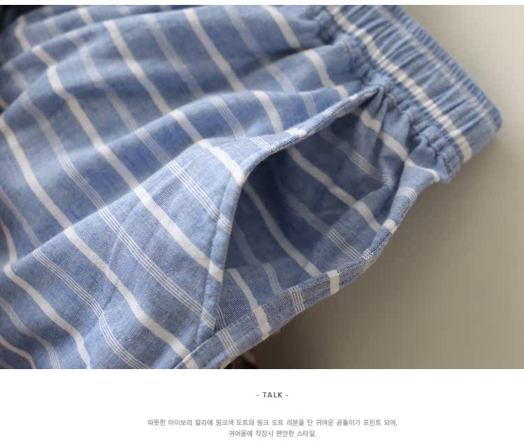 Pantalon pyjama - Ref 718922 Image 21