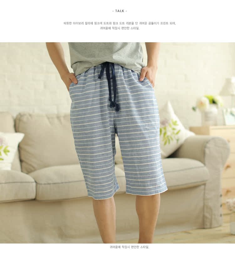 Pantalon pyjama - Ref 718922 Image 11