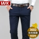 Mùa thu và mùa đông quần tây quần âu nam quần dài thẳng cộng với nhung dày đen kinh doanh quần dài áo thể thao nam