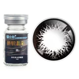 博士伦 Красивый зрачный год, бросающий новый цвет руисин.