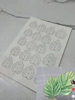 Черепаха обратно