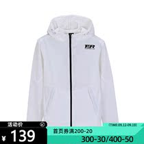 Clearance 361outlets Sports Windbreaker Men 2021 Spring and Autumn New Windproof Skin Jacket Running Fitness Jacket