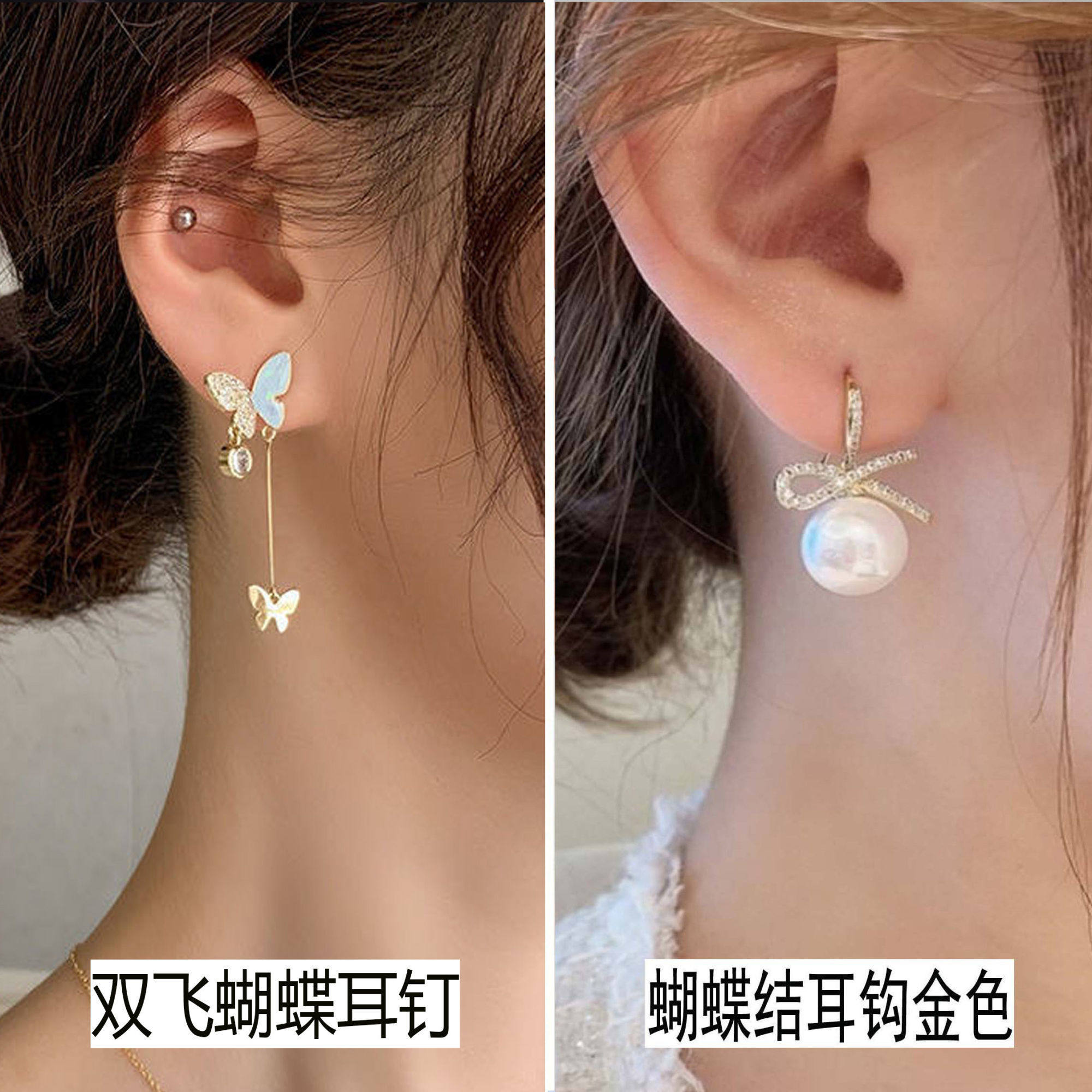Long version s925 silver needle butterfly earrings female 2020 new wave Han version Temperament Senior Sensation Student Personality Earrings