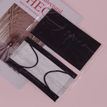 Mask breathable disposable three-layer protective male and female goddess black anti-smog dust independent melt-blown cloth adult pink white green