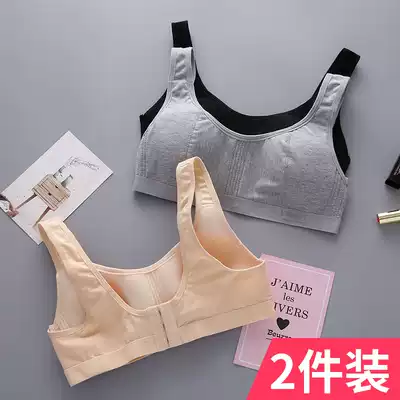 Girls ' underwear small vest during development Female children junior high school and high school students 12-16 years old pure cotton non-steel bra