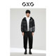 GXG Outlet 22 ປີຜູ້ຊາຍຄົນອັບເດດ: Casual Black Stand Collar Short Down Jacket Men's Winter New Style