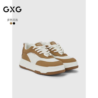 GXG通勤男鞋熊猫牛皮运动板鞋增高休闲鞋鞋子