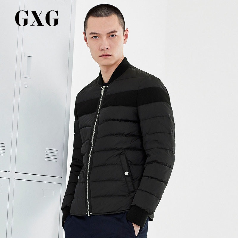 Blouson homme - Ref 3121608 Image 1