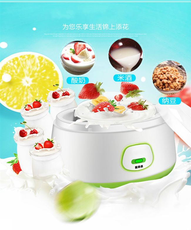 máy làm sữa chua severin made in germany Pa-12c máy làm sữa chua tự động inox tự chế natto gạo rượu máy ly nhỏ - Sản xuất sữa chua 	máy làm sữa chua cách dùng