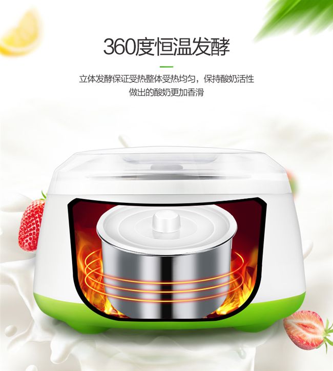 Pa-12c máy làm sữa chua tự động inox tự chế natto gạo rượu máy ly nhỏ - Sản xuất sữa chua