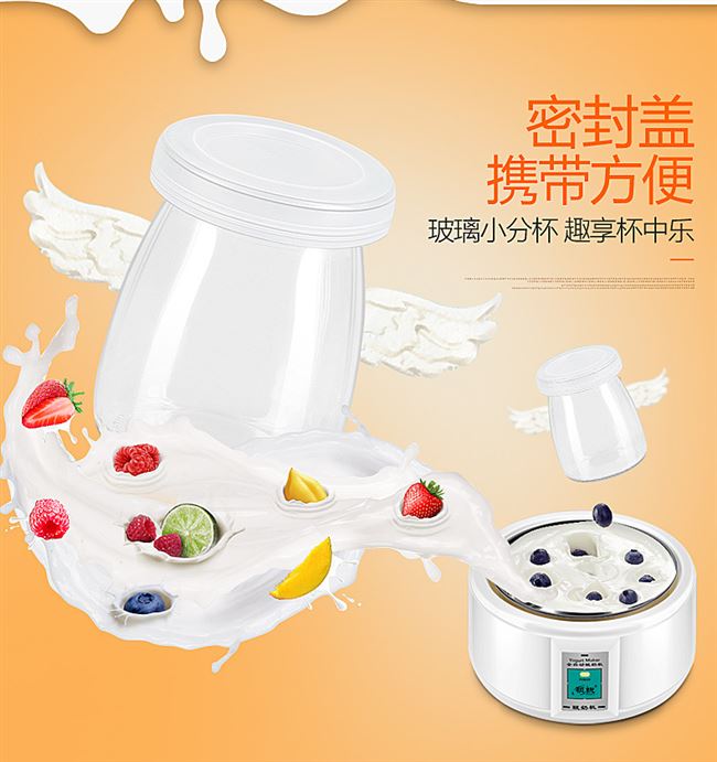 Hộ gia đình dung tích lớn 1,5l thép không gỉ tự động tách sữa chua tách có thể được sử dụng để làm rượu gạo natto lên men máy làm sữa chua - Sản xuất sữa chua