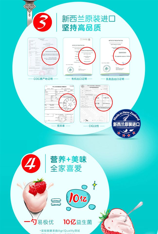 New Zealand nhập khẩu máy rút sữa chua không lót lót bể chứa bên trong 1000ml chứng nhận sss thực phẩm - Sản xuất sữa chua máy làm sữa chua song anh