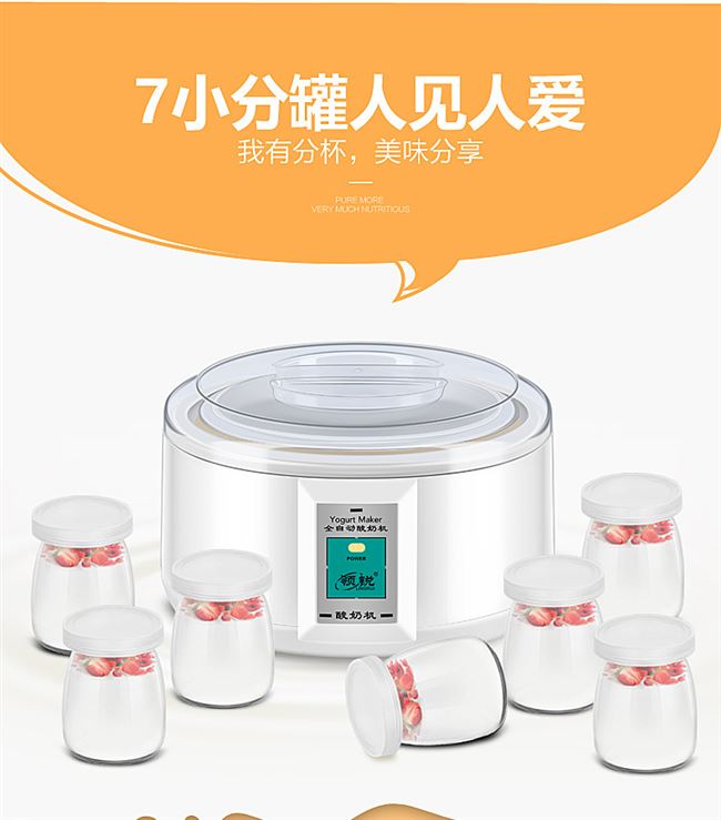 Hộ gia đình dung tích lớn 1,5l thép không gỉ tự động tách sữa chua tách có thể được sử dụng để làm rượu gạo natto lên men máy làm sữa chua - Sản xuất sữa chua