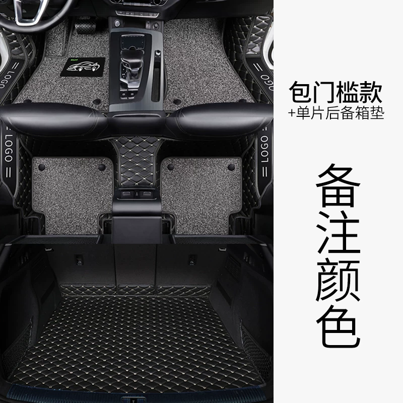 Laoxin Toyota New Camry 14 Corolla 2011/2012/2013 Полное комплект сидений автомобильная подкладка для года
