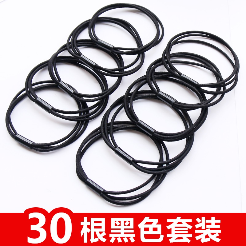 Net red adult hair circle black girl rubber ring hair rope high elastic rubber band headdress simple