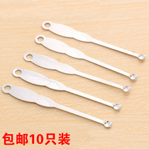 Stainless steel adult ear digging spoon 10 pieces ear picker ear shit old ear bar ear digging adult ear buckle ear spoon