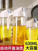 Day Style Automatic Flip Flops Big No Hang Oil Oil Bottle Kitchen Anti Oil Spill Canned Vinegar Soy Sauce Bottle Oil Pot Home Glass