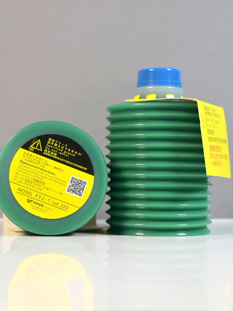 LUBE FS2-7 ELECTRIC INJECTION MOULDING MACHINE GREASE MACHINE BUTTER ABRASION RESISTANT HAIR Lube Grease Toshiba Maintenance