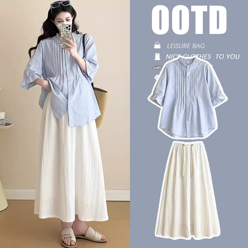 Maternity Summer Outfit: Stylish Shirt and Skirt Set for Pregnant Women, Trendy Workwear for Pregnant Moms